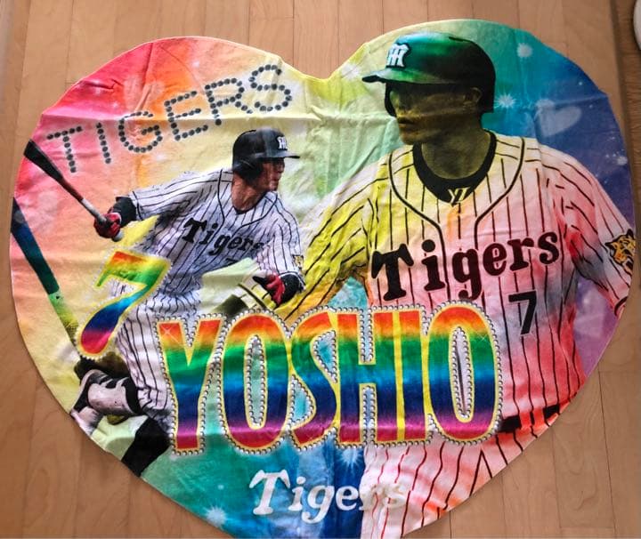 【値下げ不可】阪神タイガース　糸井　ハート型タオル