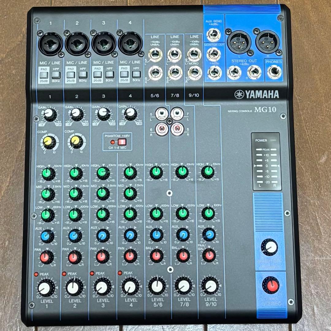 YAMAHA MG10 アナログミキサー