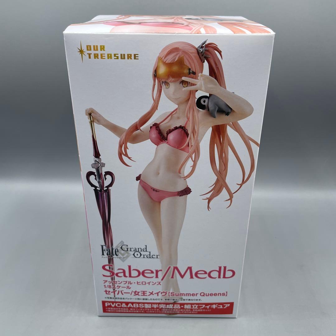 女王メイヴ Summer Queens アッセンブル・ヒロインズ 1/7