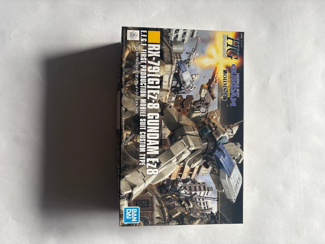 HG4点セット