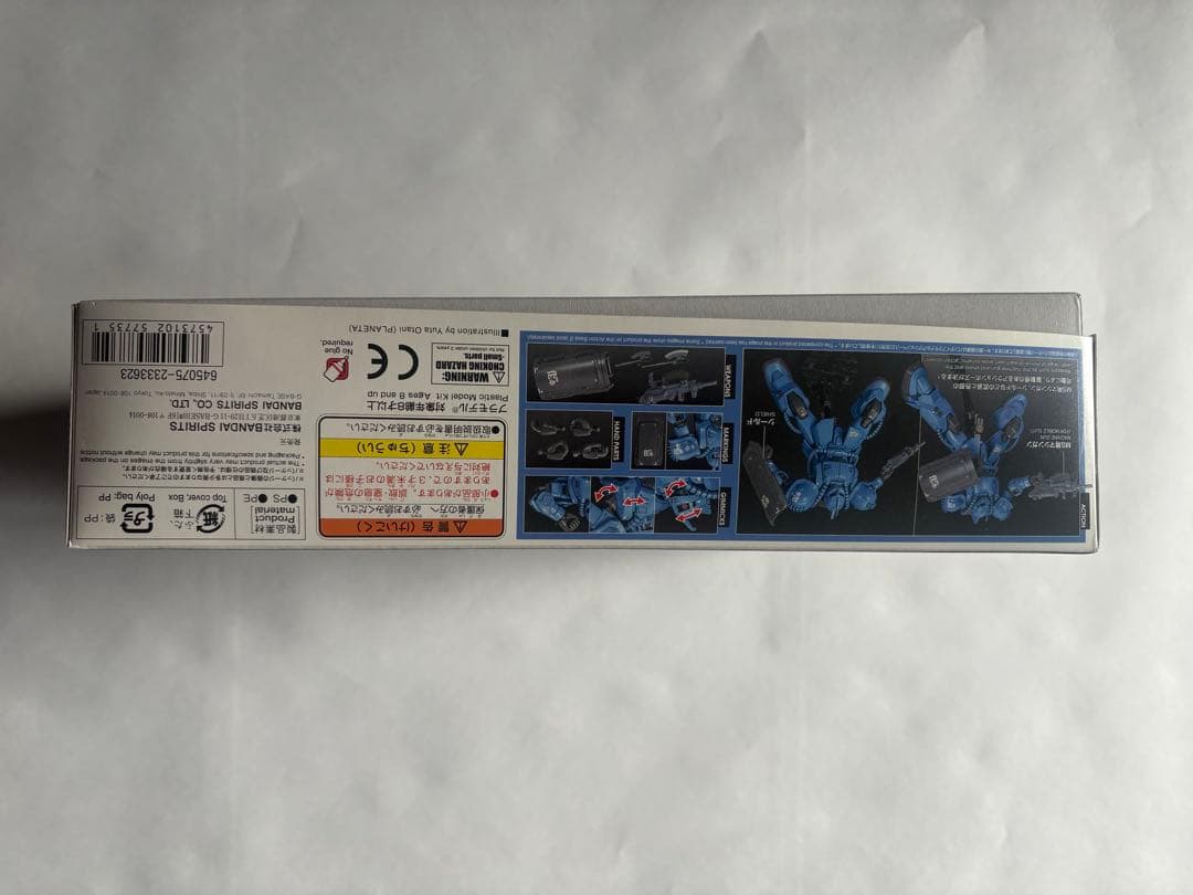 HG4点セット