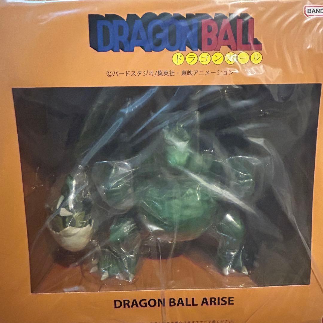 2点セット　ドラゴンボール アライズ シンバル ZEEM 限定特典 フィギュア