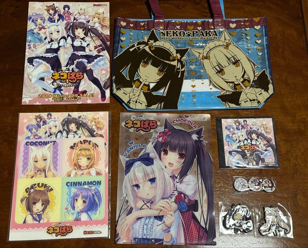 ネコぱら C86 ネコぱらグッズセット NEKOWORKs さより