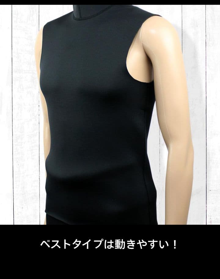 エアースキンブラックメタリックス/フード付きインナー新品Мサイズ