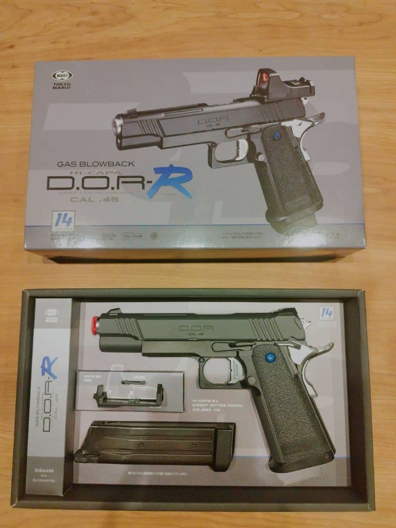 値下げしました！東京マルイ　ハイキャパdorr　ガスブローバック　14禁