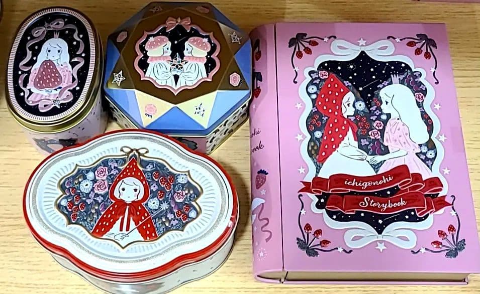 2026 いちごの日　マイネローレン 　缶　コンプリート　松風屋　4点　フーシエ