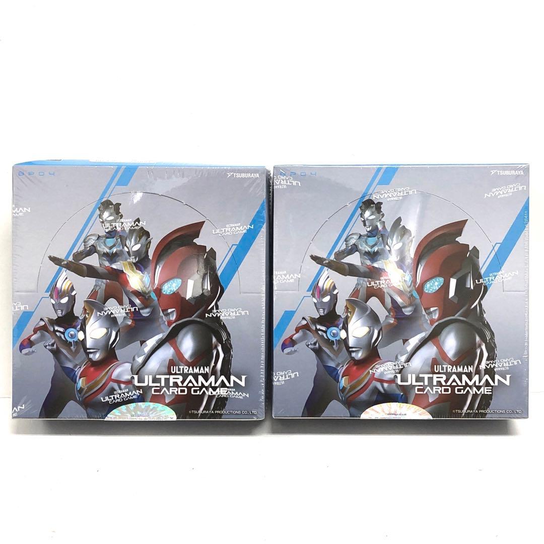 39▢②ウルトラマンカード 希望と光の覚醒 2BOX 未開封 KM0804-7