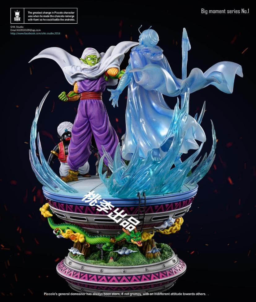 新品未開封『ドラコンボール』　ピッコロ　＊　地球の神　ガレージキット スタチュー