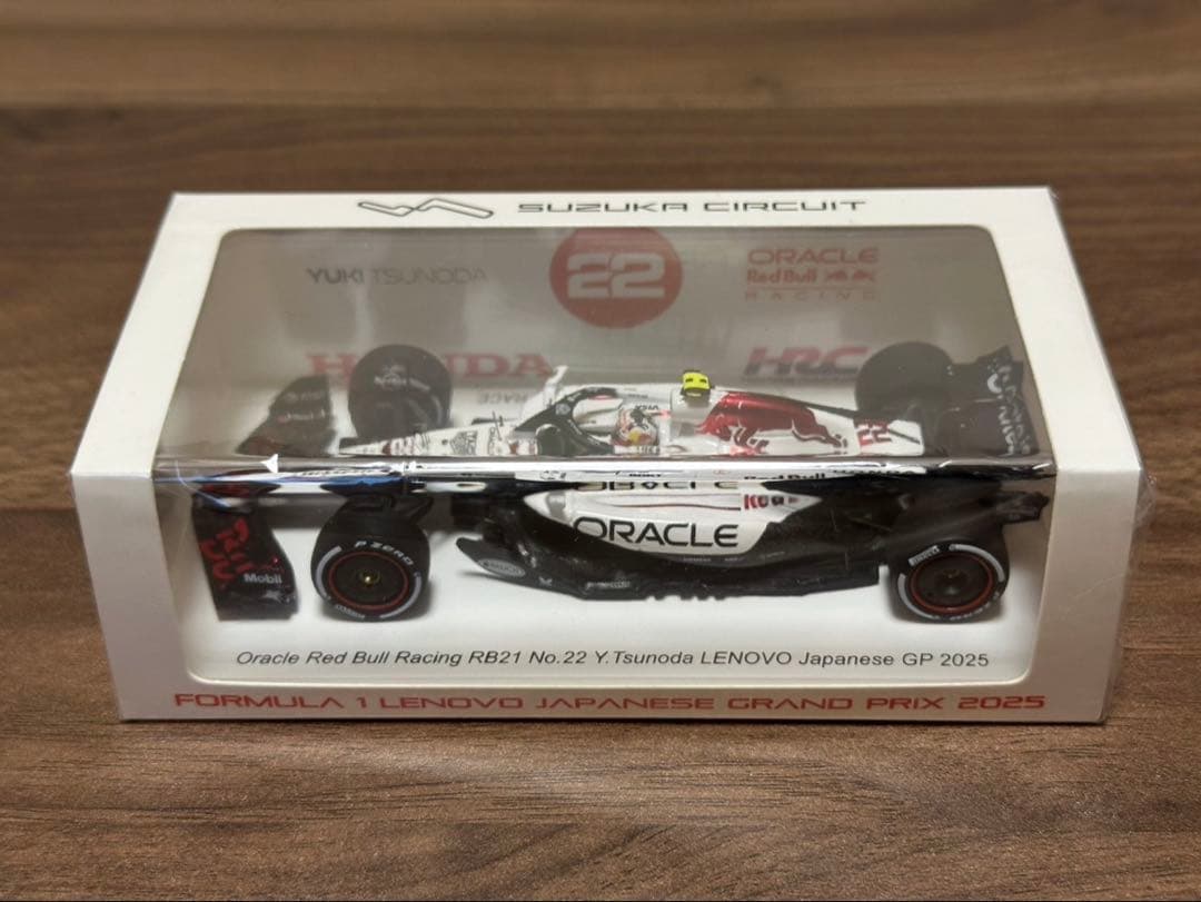 【あや】1/43レッドブル2025 角田日の丸カラー鈴鹿サーキットバージョ