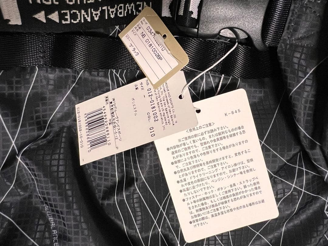 【new balance golf】バックパック