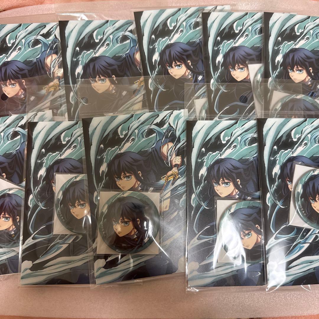 鬼滅の刃 全集中展　時透無一郎　缶バッジ&ポストカードセット　　10個セット