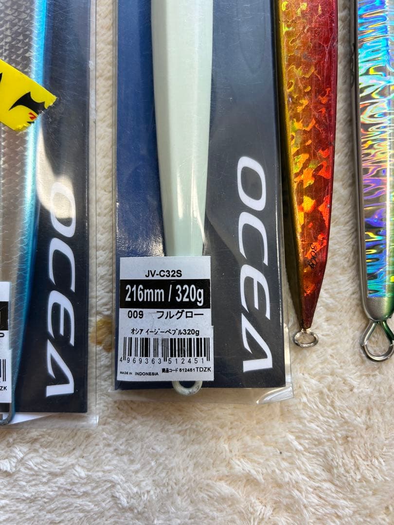 ウロコジグ400g、あいや〜ロング350g、スイムライダー、トンジギ、マグロ
