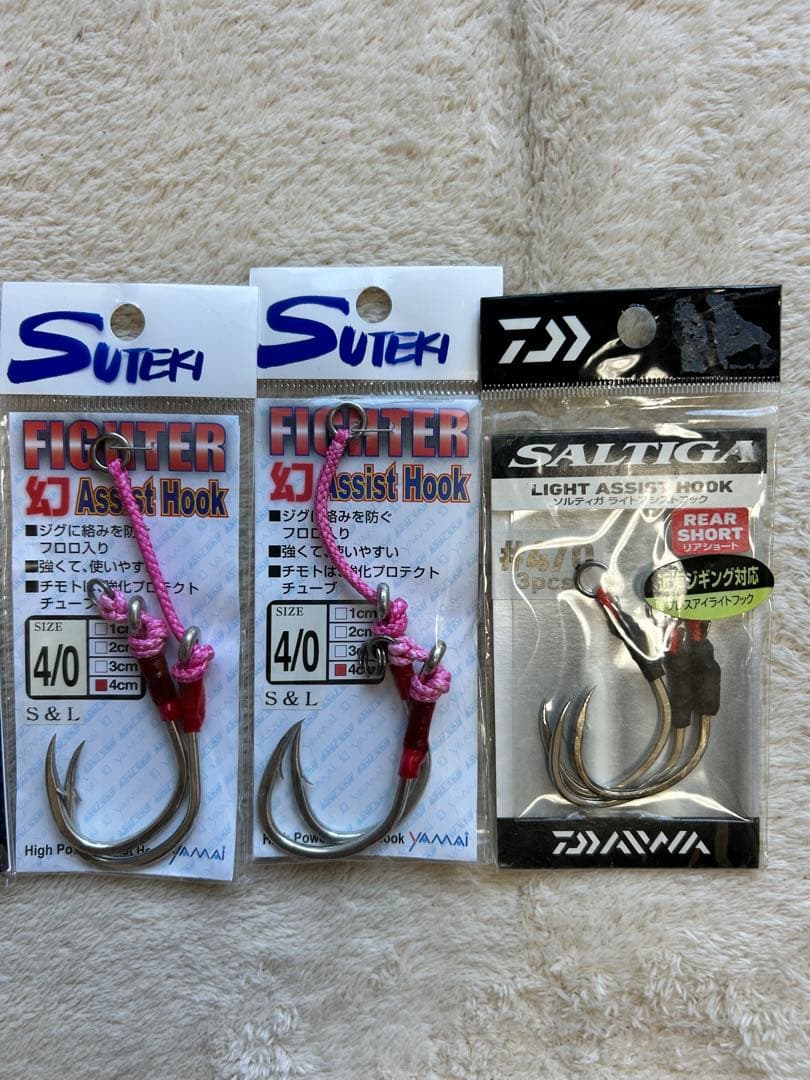 ウロコジグ400g、あいや〜ロング350g、スイムライダー、トンジギ、マグロ
