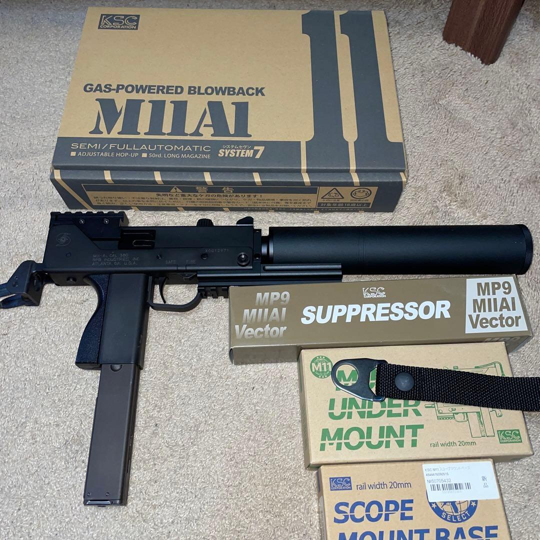KSC M11 system7 フルセット