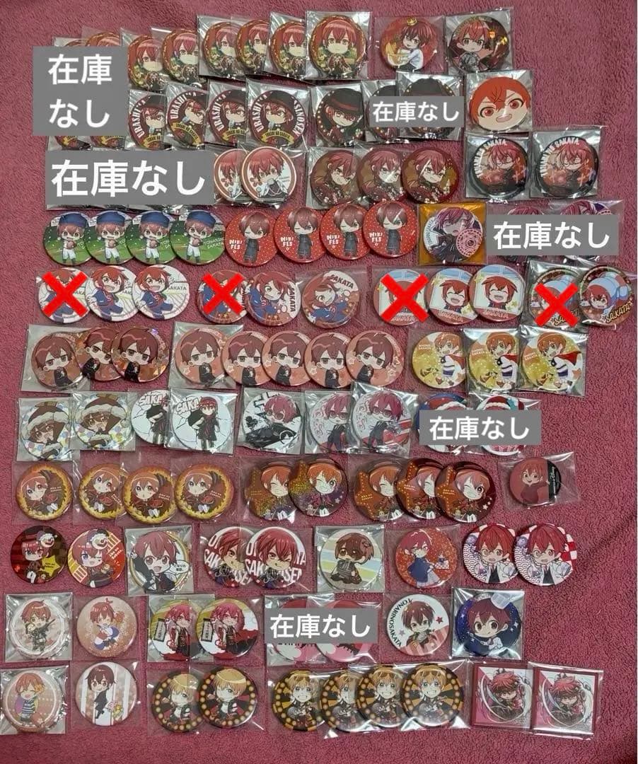 あほの坂田　となりの坂田　浦島坂田船　缶バッジ　クリアファイル　まとめ売り