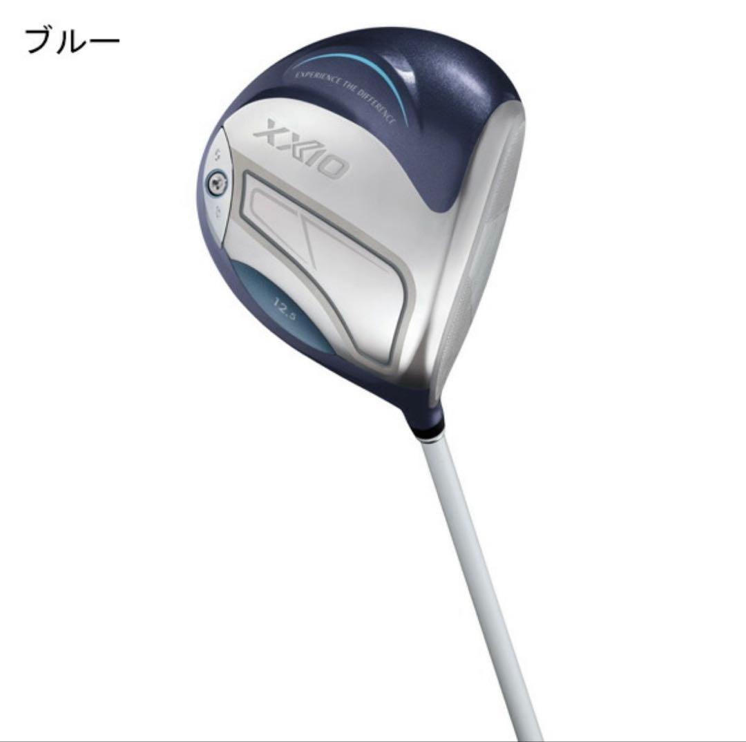 新作⭐️ DUNLOP XXIO14 レディース ドライバー ブルー