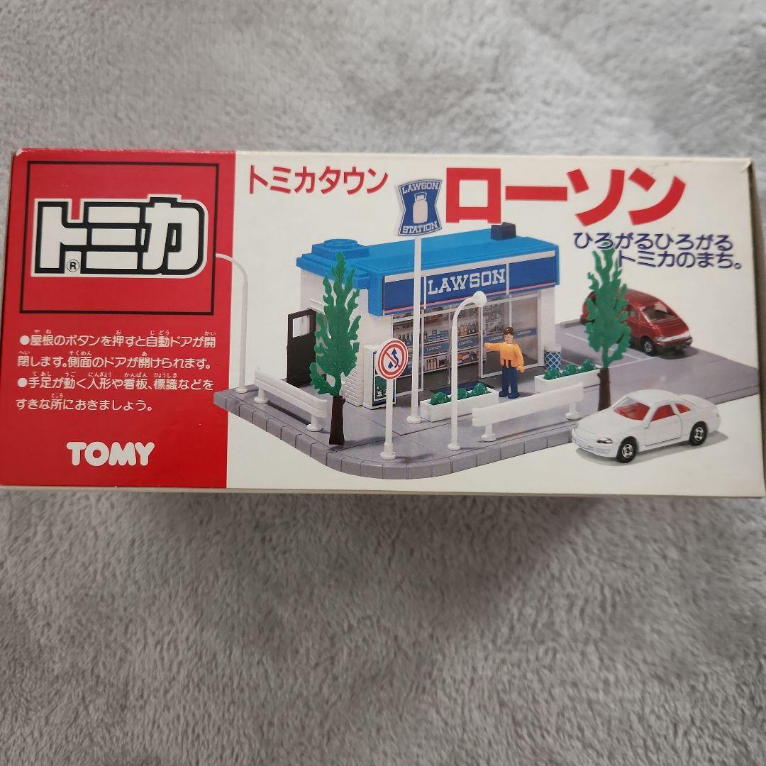 トミカタウン　ローソン ミニカー 自動ドア付き