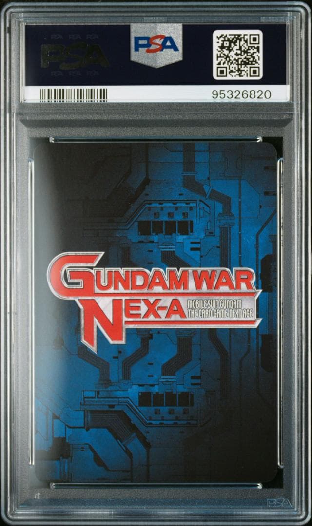 【PSA10】Ξガンダム ガンダムウォーネグザ GN186S