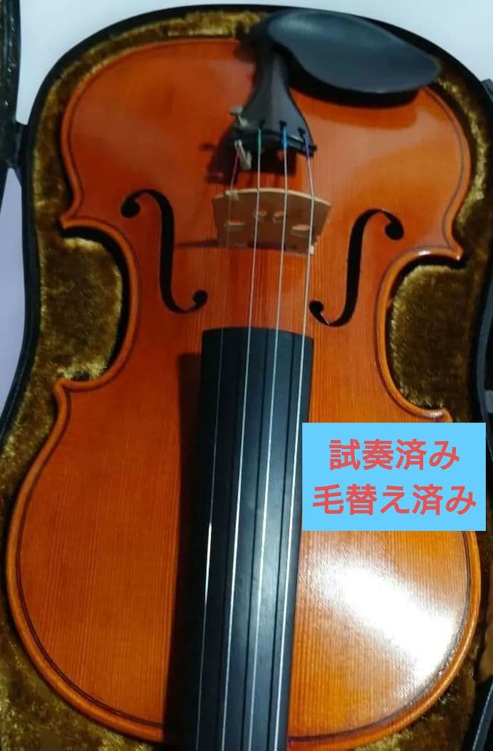 SUZUKI エターナルシリーズ バイオリン No.1100 4/4 セット