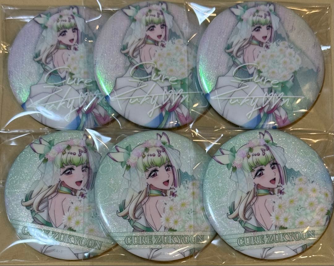 プリキュア キミプリ　感謝祭　缶バッジ　ズキューン　6点セット