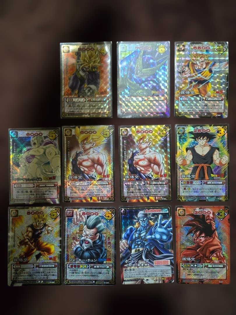 ドラゴンボール トレーディングカードセット まとめ売り