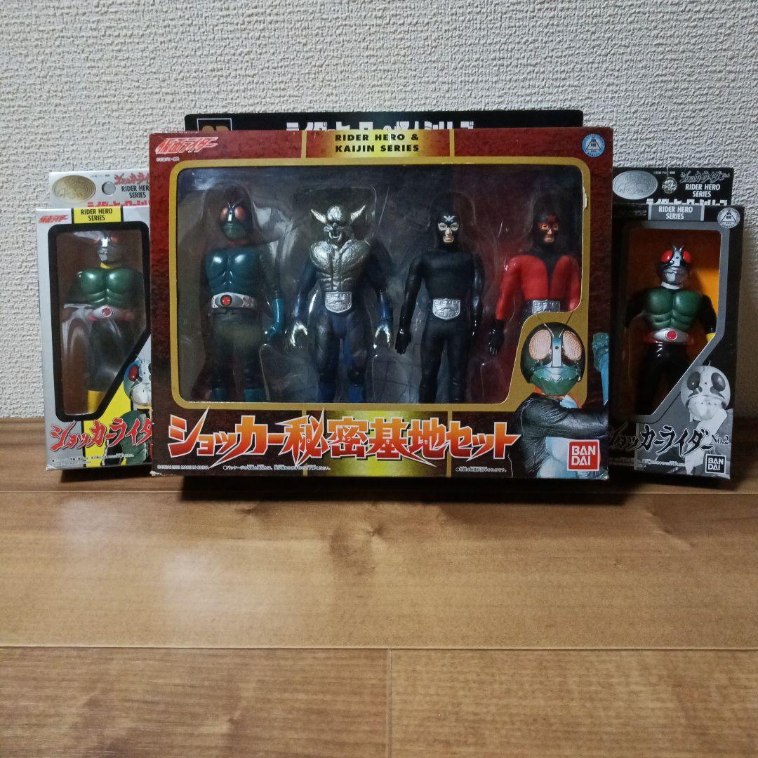 ライダー怪人シリーズ