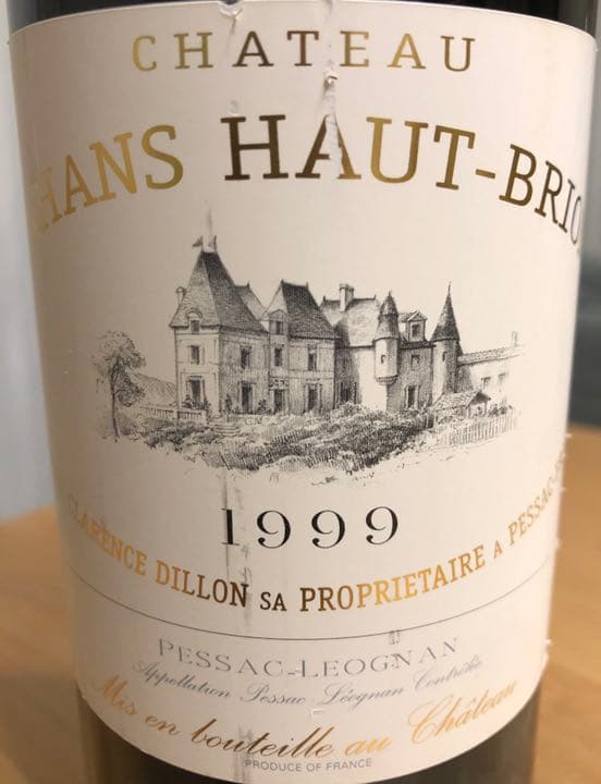 シャトー バーン オー ブリオン 1999年 750ml