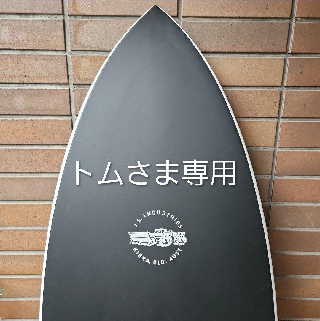 JSサーフボード　BLACK BARON2+1 5'5\