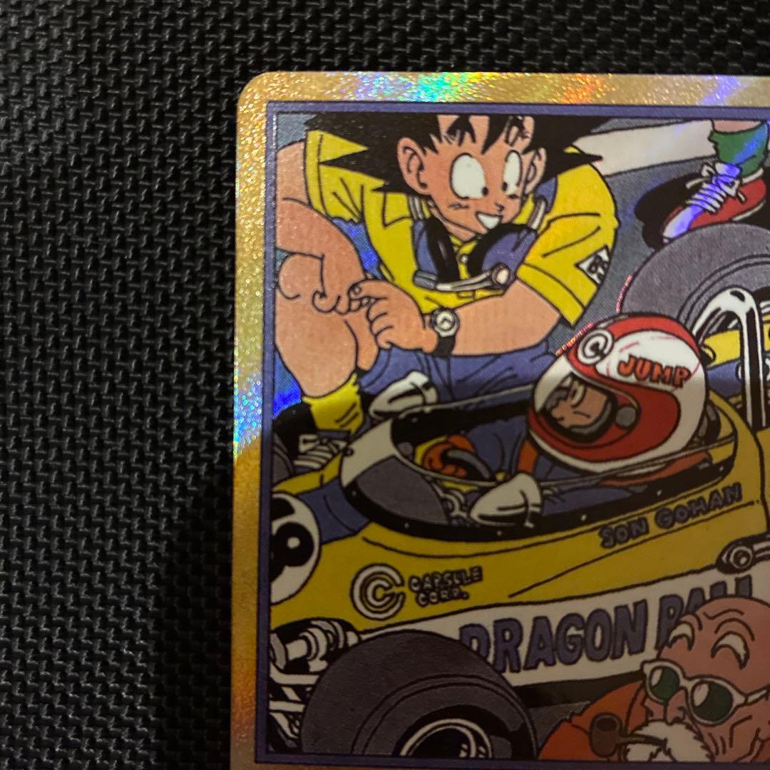 金 エナジーマーカー 18巻