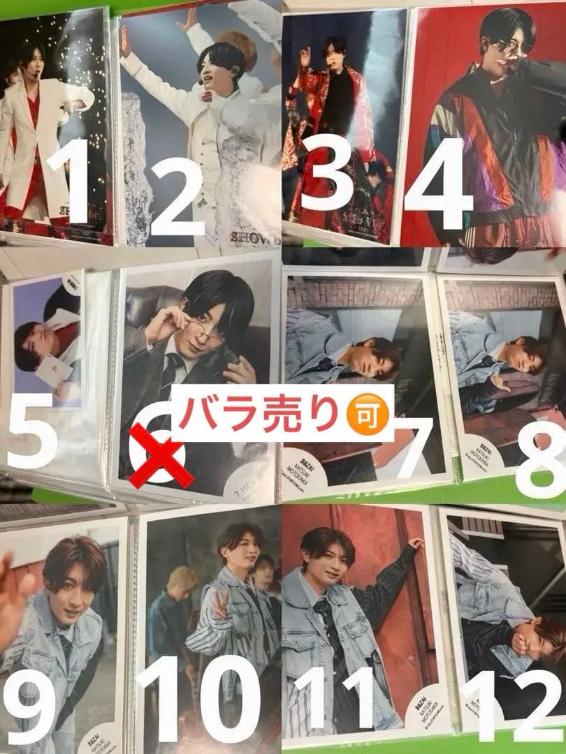 本髙克樹 公式写真
