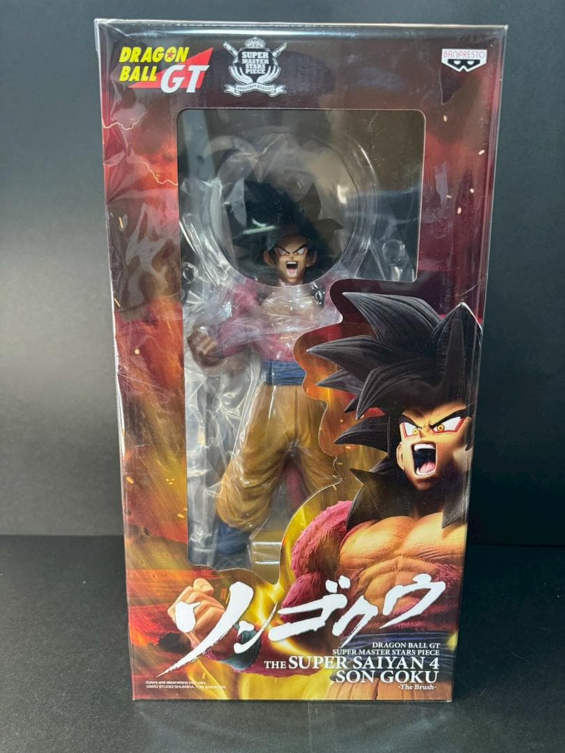 R*R様 【新品未開封】ドラゴンボールGT 超サイヤ人4 孫悟空 フィギュア