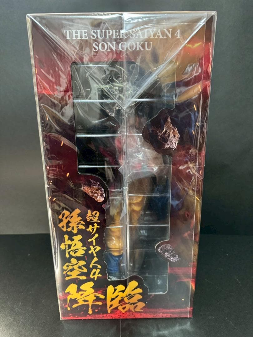 R*R様 【新品未開封】ドラゴンボールGT 超サイヤ人4 孫悟空 フィギュア