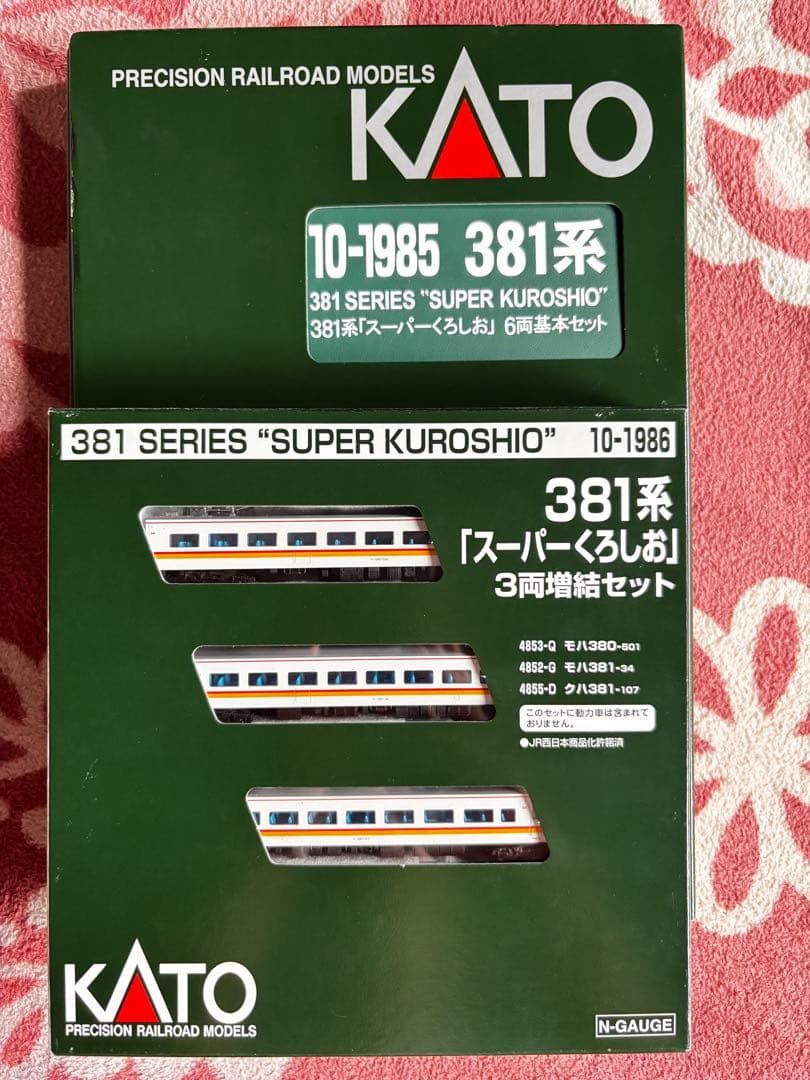 KATO 381系 \