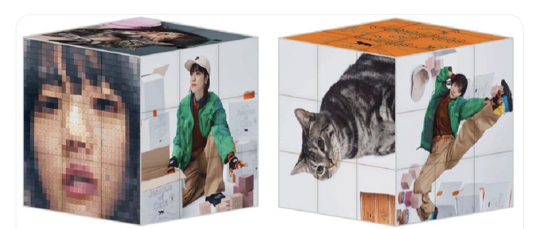 限定　セール　新品　あいみょん ルービックキューブ