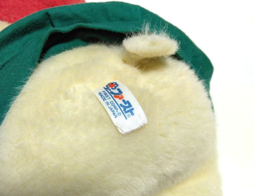 ファースト社 豚 ぬいぐるみブタぶた Jimmy ジミー レトロ　アニマル　動物