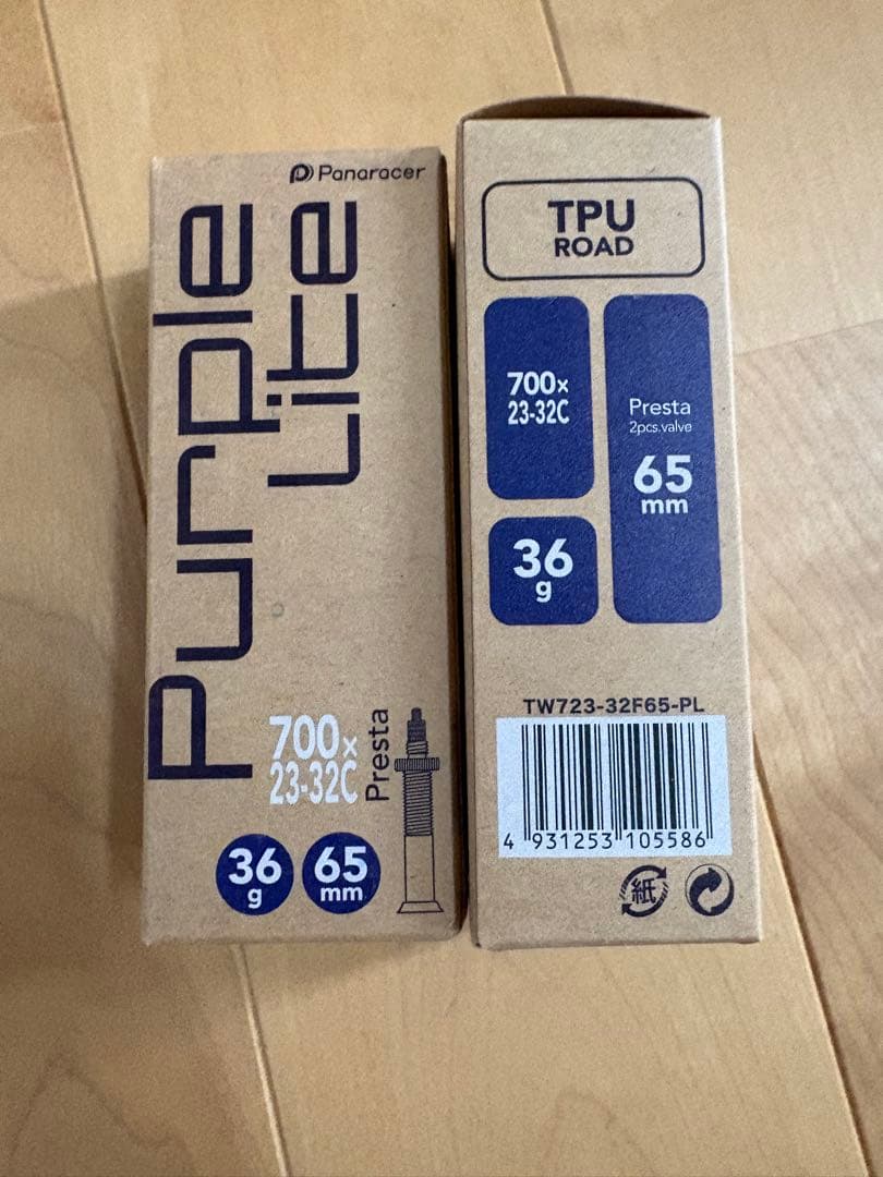 GIANT PROPEL ADVANCED PRO アルテDI2 パワーメーター