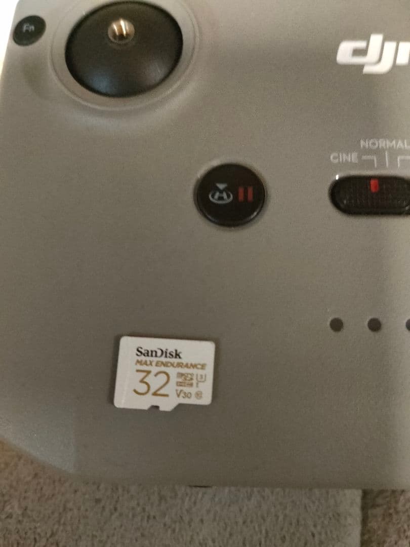 djimini2　たっぷり遊べるバッテリー3個付き　その他おまけ