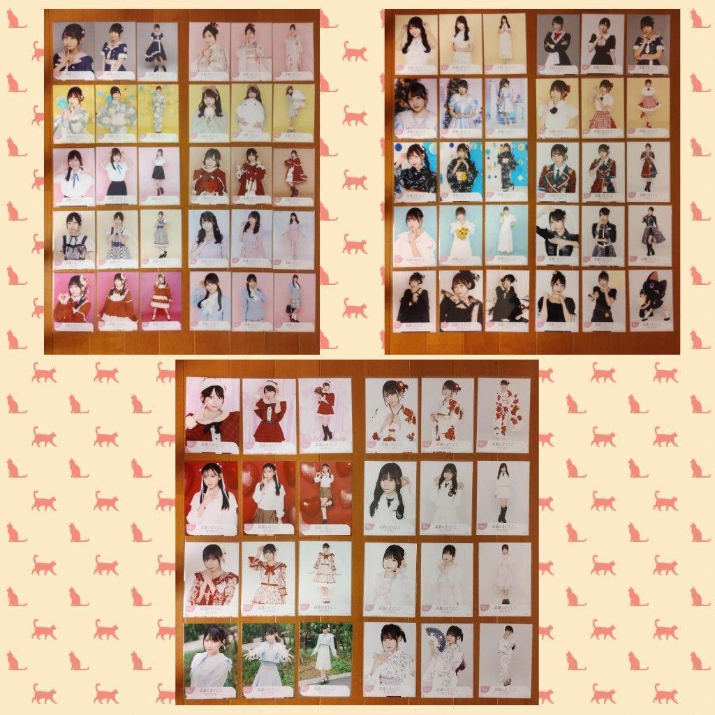 美品!![高嶺のなでしこ]城月菜央 公式生写真28コンプ!!