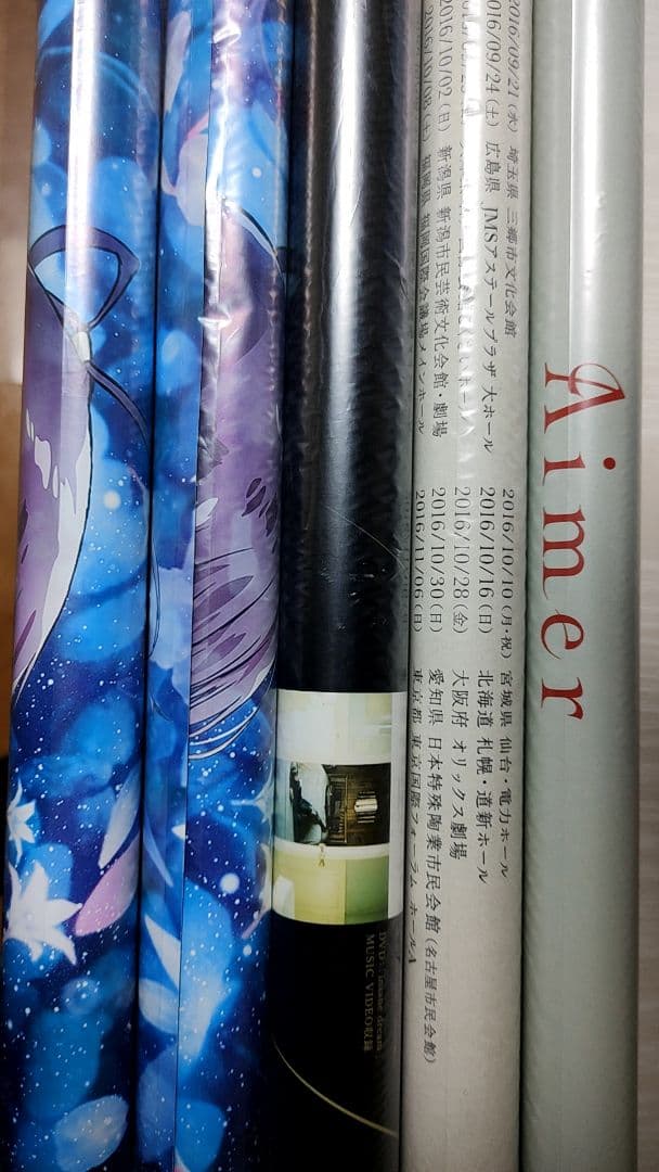 aimer ポスター