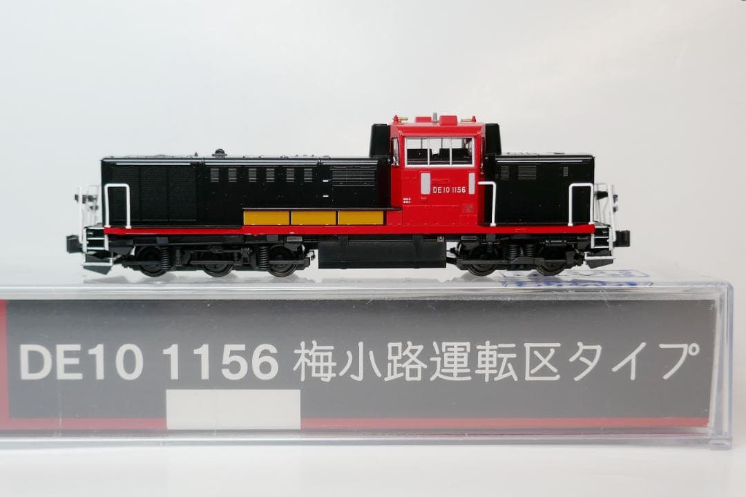 KATO京都店限定 DE10 1156 梅小路運転区タイプ