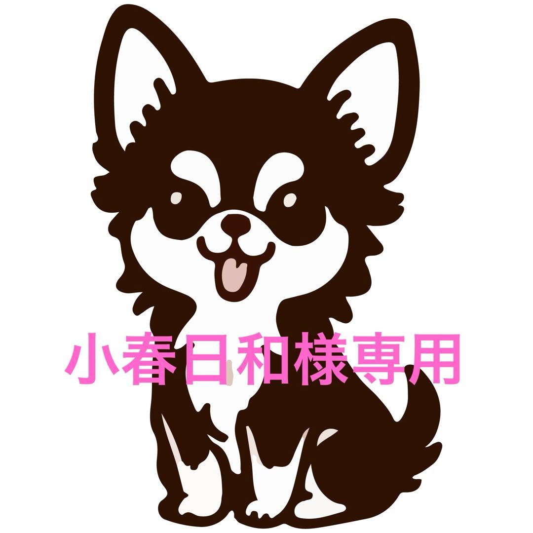 小春日和