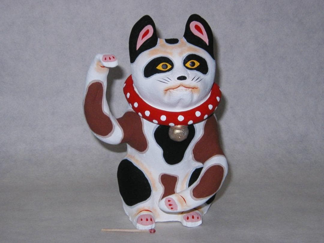 郷土玩具「小幡人形（招猫）」【 送料確認用出品 】