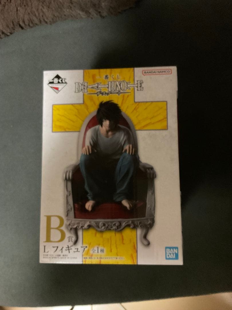 一番くじ デスノート B賞 L フィギュア