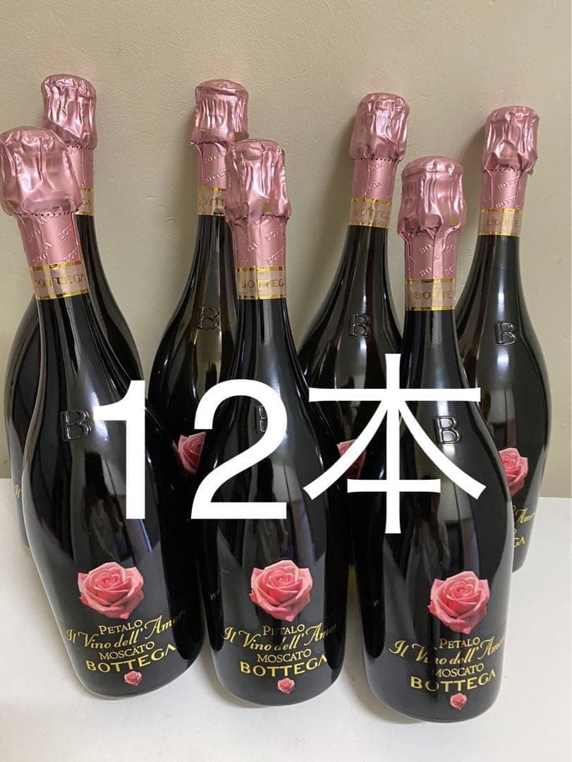ボッテガ モスカート ペタロ12本セット