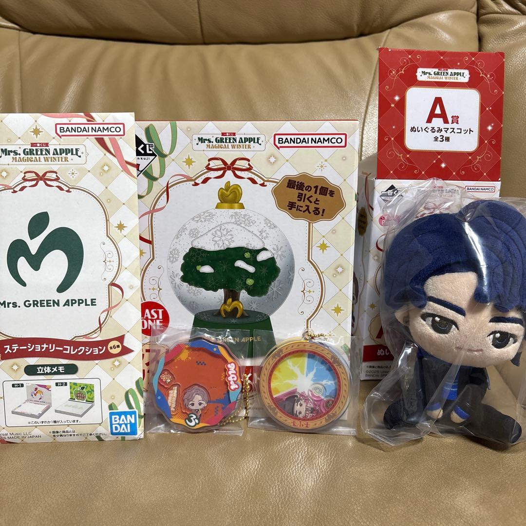 Mrs. GREEN APPLE 一番くじ　ラストワン賞、A、E、H賞まとめ売り