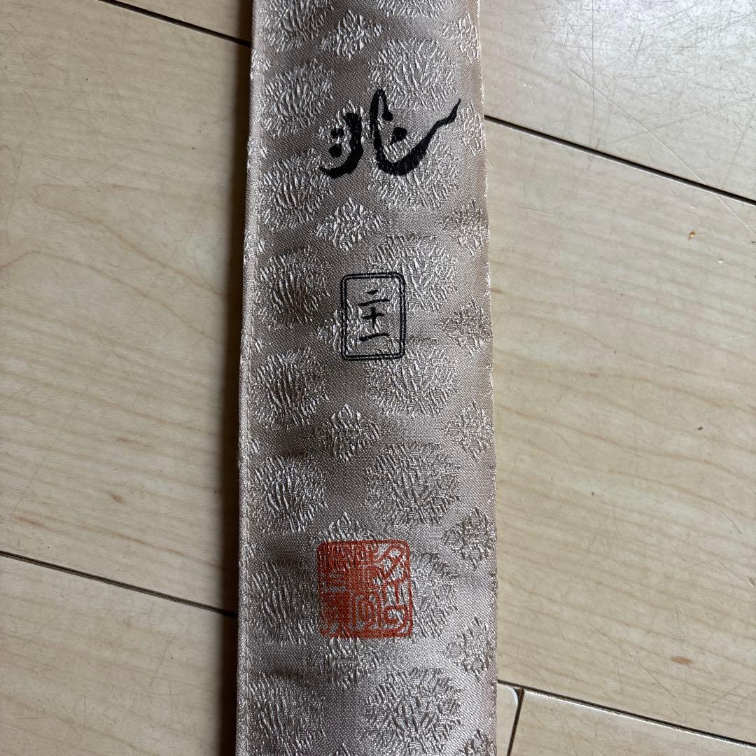 兆 21尺 ヘラブナ竿