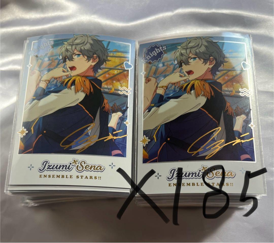 あんスタ　瀬名泉　中国紙類