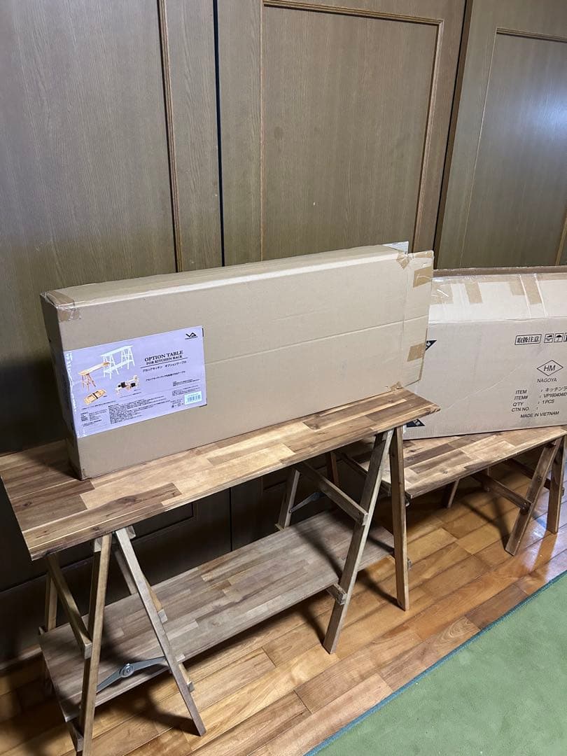 ビジョンピークス　キッチンテーブル