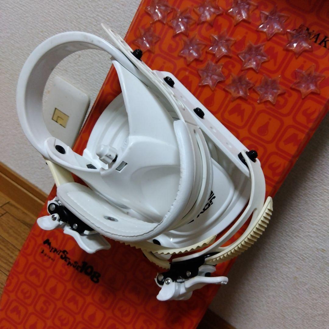 キッズボ―ド(約108cm)