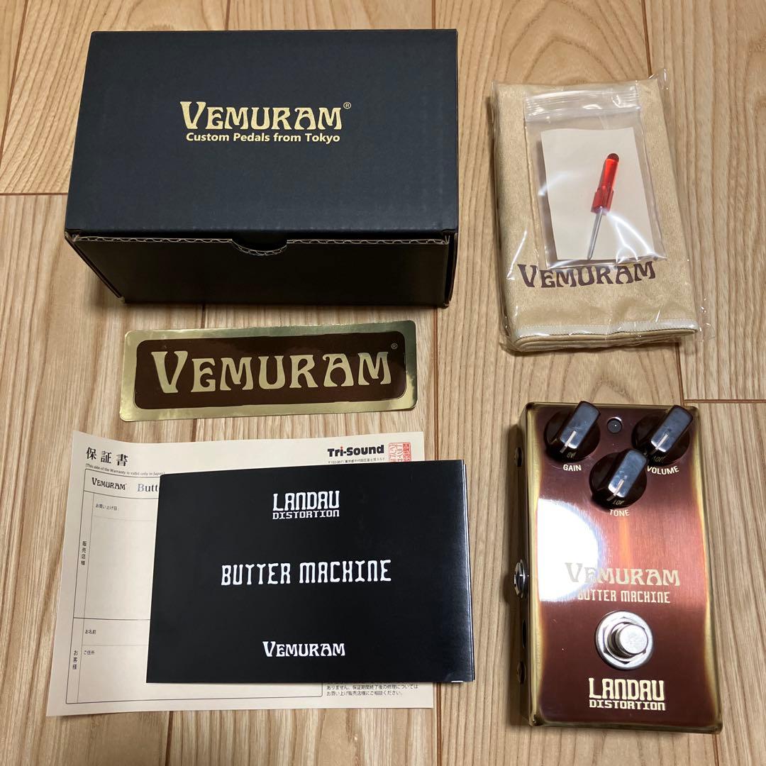 VEMURAM BUTTER MACHINE ディストーション